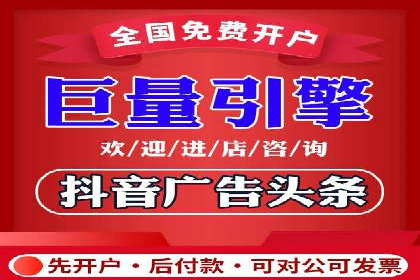 实战案例：SEM外包公司助力企业实现快速引流